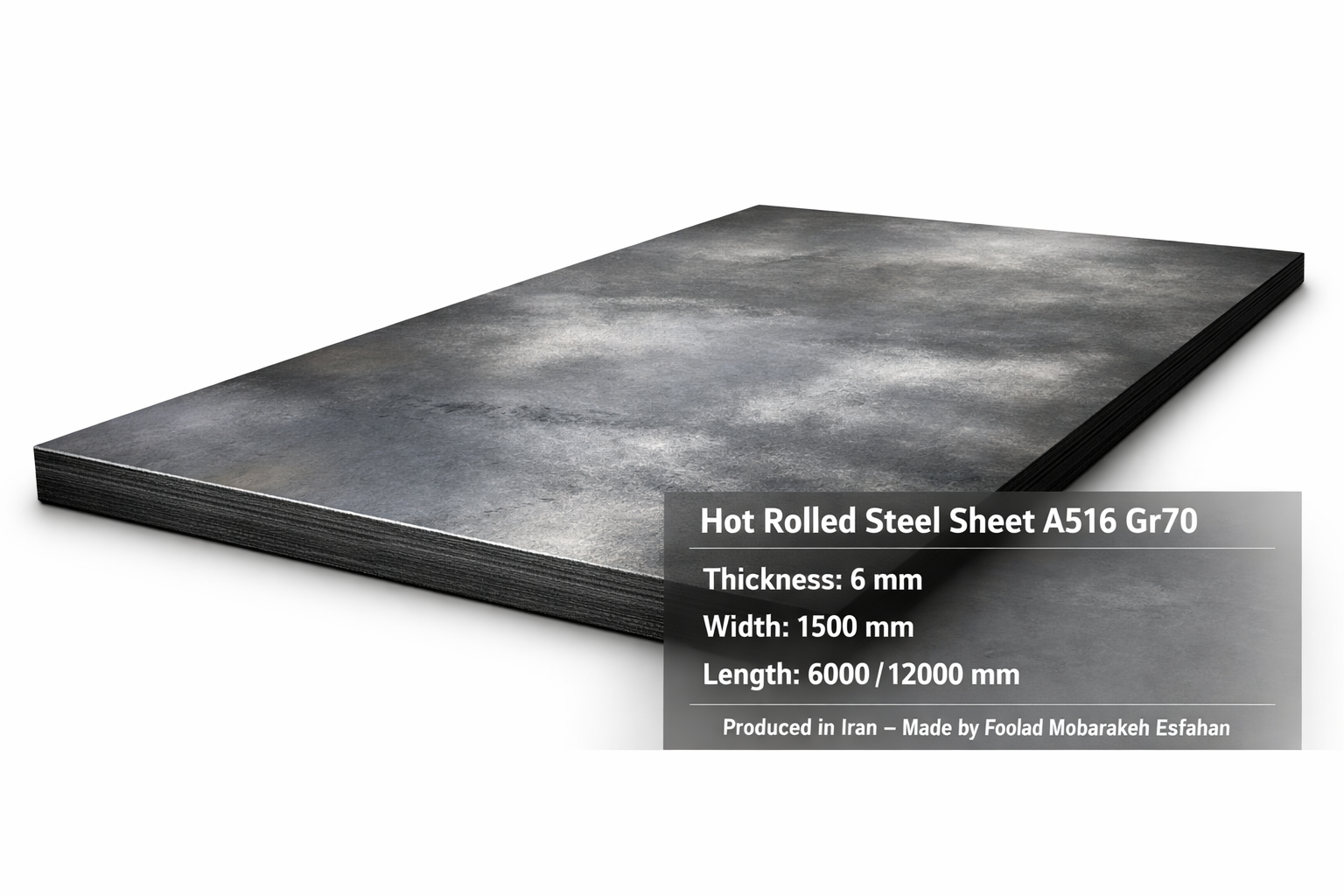 ورق 6 میلیمتر a516 gr70 با ابعاد 1500*6000_12000 فولاد مبارکه