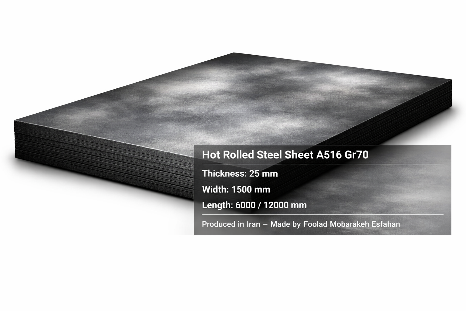 ورق 25 میلیمتر a516 gr70 با ابعاد 1500*6000 فولاد مبارکه
