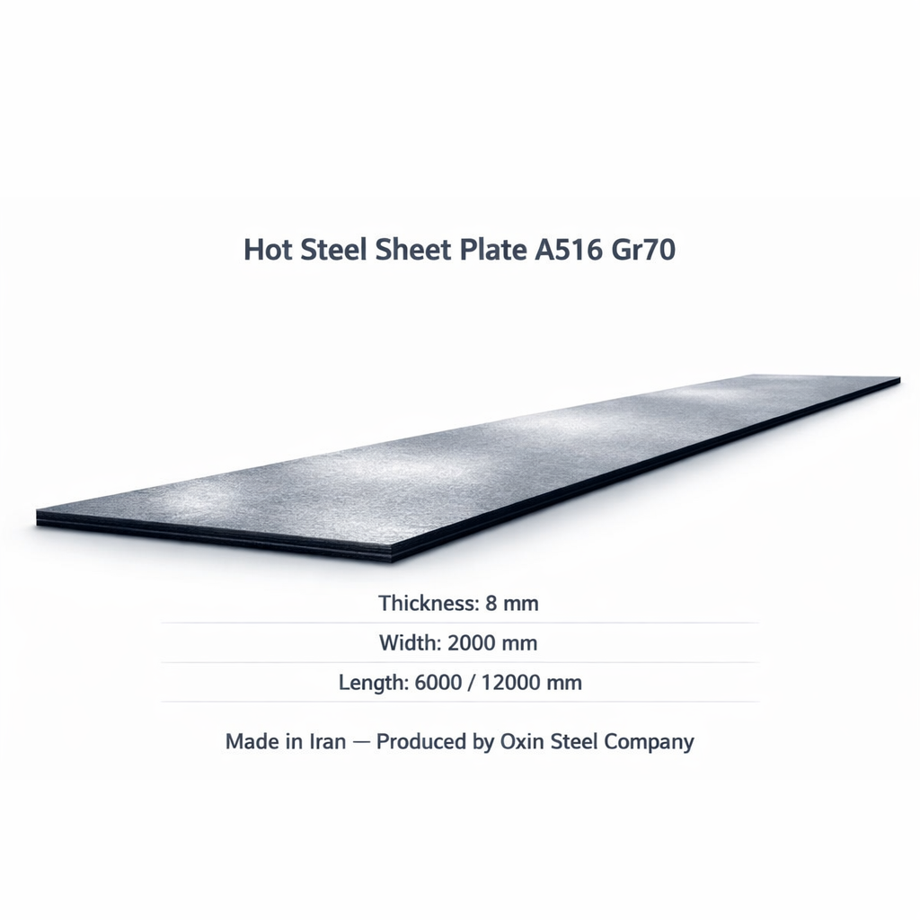 ورق 8 میل a516gr70 با ابعاد 2000*6000_12000 اکسین