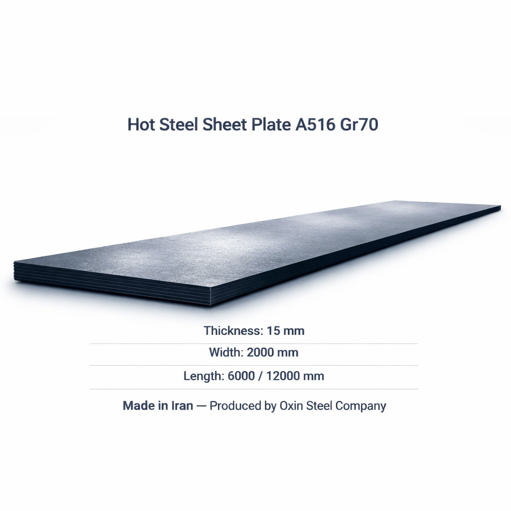 ورق 15 میل a516gr70 با ابعاد 2000*6000_12000 اکسین