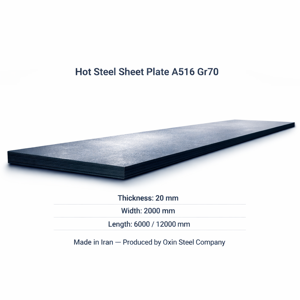 ورق 20 میل a516gr70 با ابعاد 2000*6000_12000 اکسین