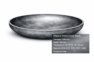 عدسی الپتیکال مخزن با قطر 1200 میلیمتر و ضخامت 10 میلیمتر با آلیاژ A516 GR70